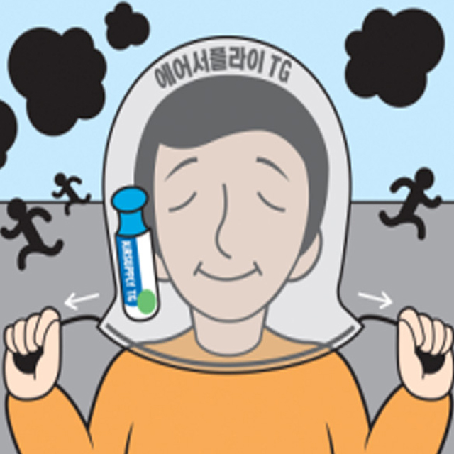 상품 섬네일