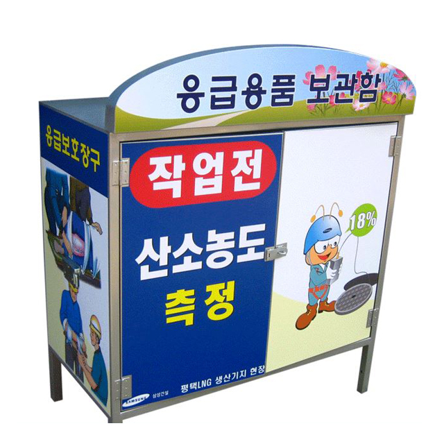 상품 섬네일