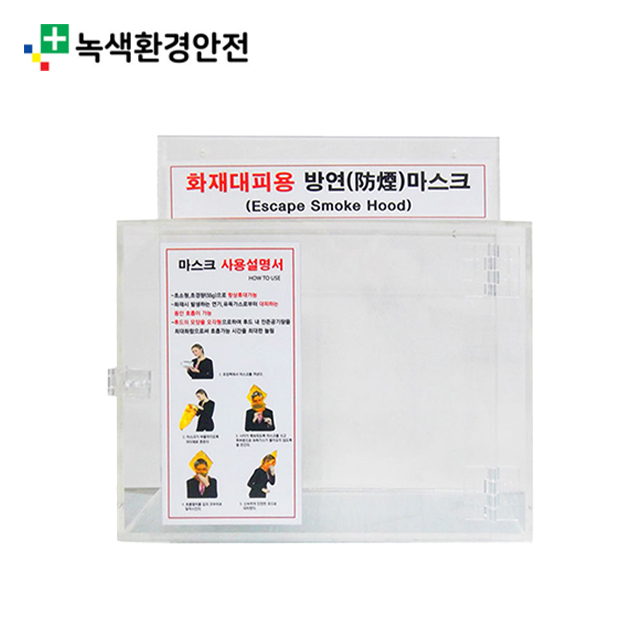 상품 섬네일