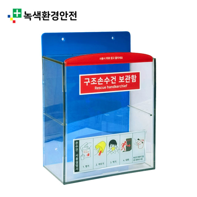 상품 섬네일