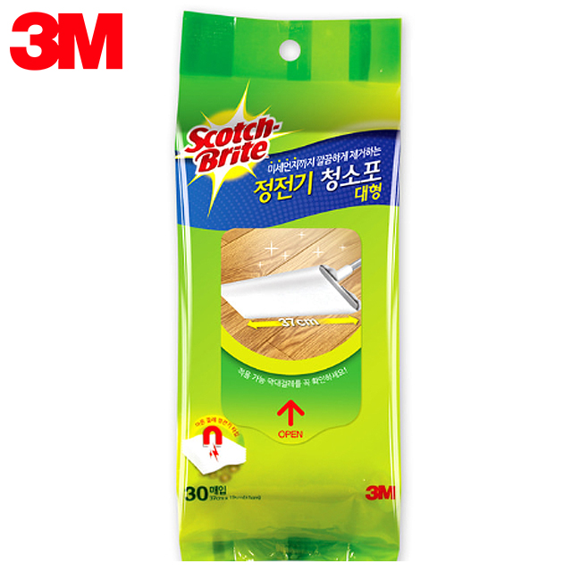 상품 섬네일