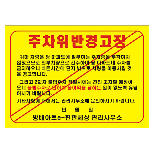 상품 섬네일
