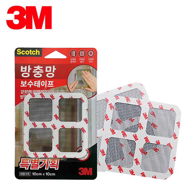 상품 섬네일