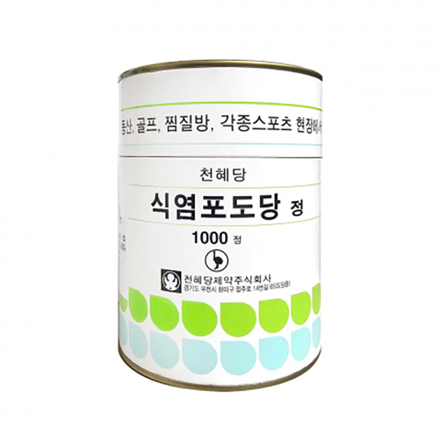상품이미지