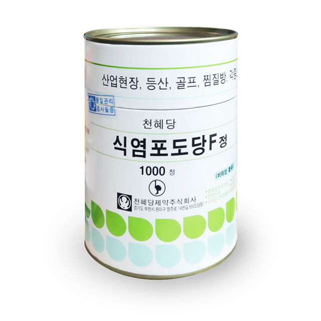 상품 섬네일