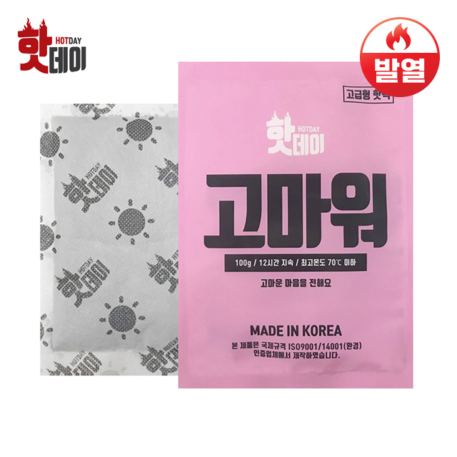 상품 섬네일