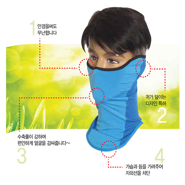 상품이미지