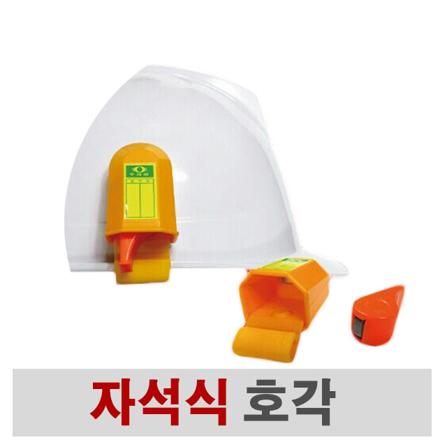 상품 섬네일