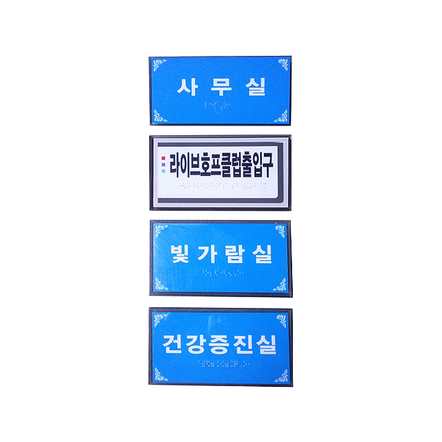 상품이미지