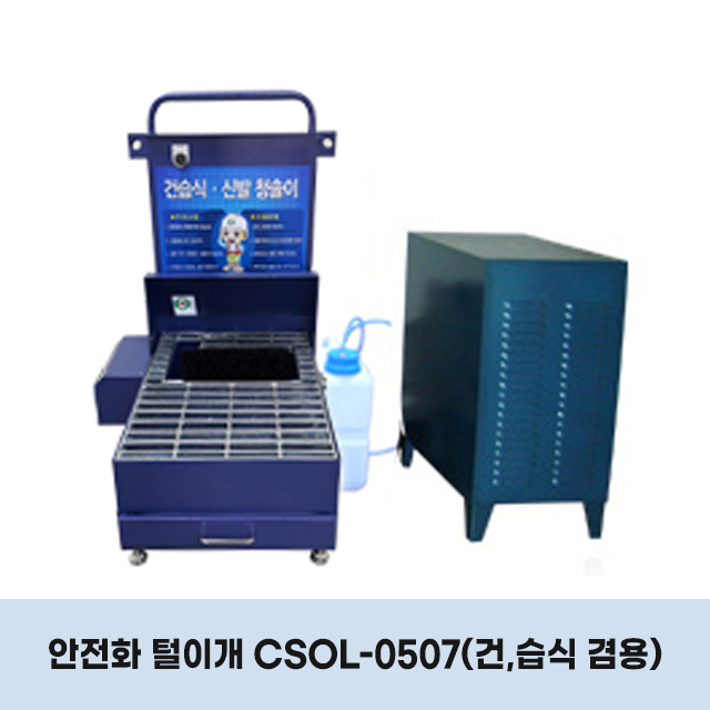 상품 섬네일