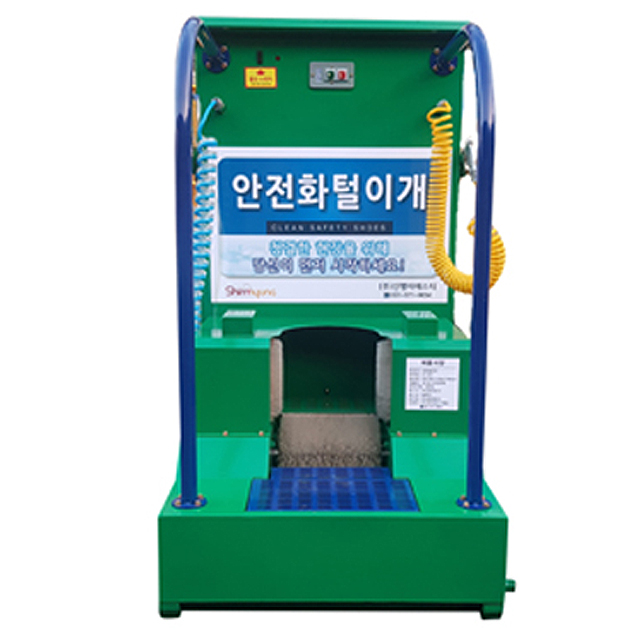 상품 섬네일