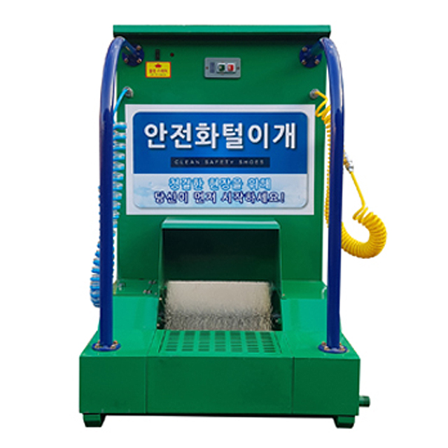 상품 섬네일