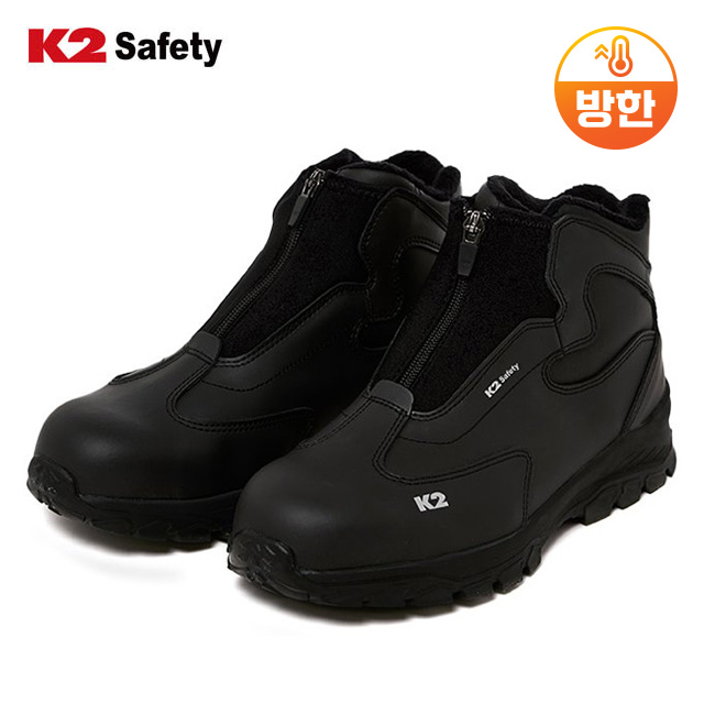 케이투 세이프티 K2-51N 방한안전화