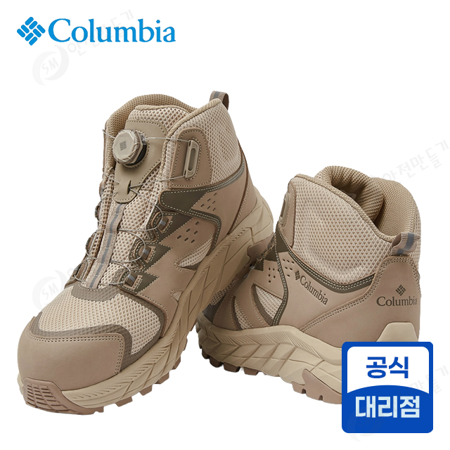 상품 섬네일