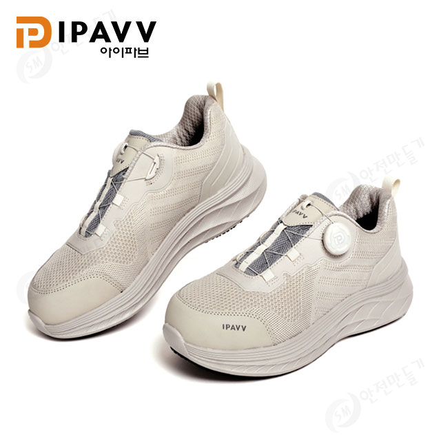 IP-14(BE) 파브 안전화(베이지-경량.논슬립)