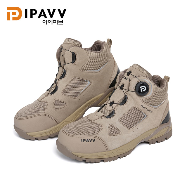 IP-21(S) 파브 안전화(샌드-다이얼)