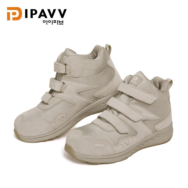 IP-25(G) 파브 안전화(그레이-경량.논슬립)