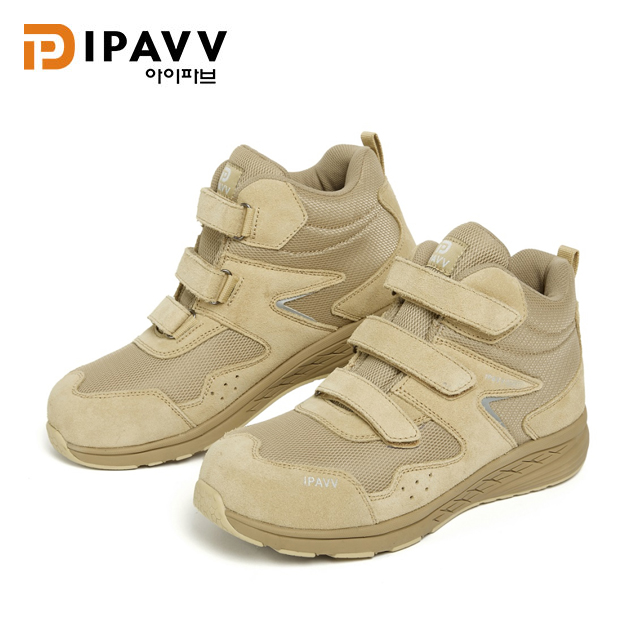 IP-25(S) 파브 안전화(샌드-경량.논슬립)
