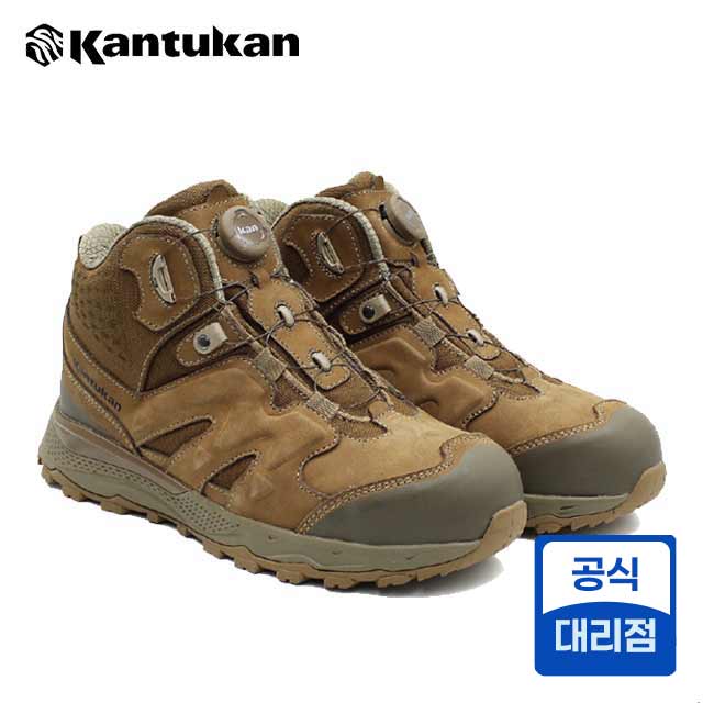 KAN-65D 칸투칸 안전화(베이지-다이얼)
