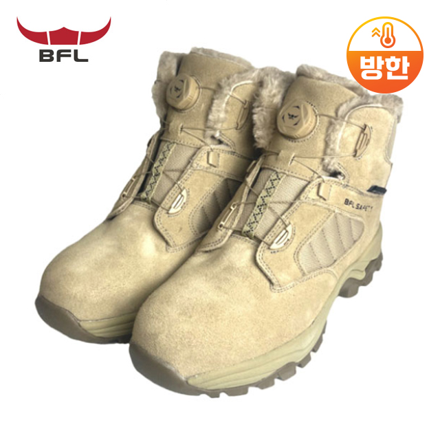 방한안전화 버팔로 BFL-606DW(라이트베이지-다이얼)