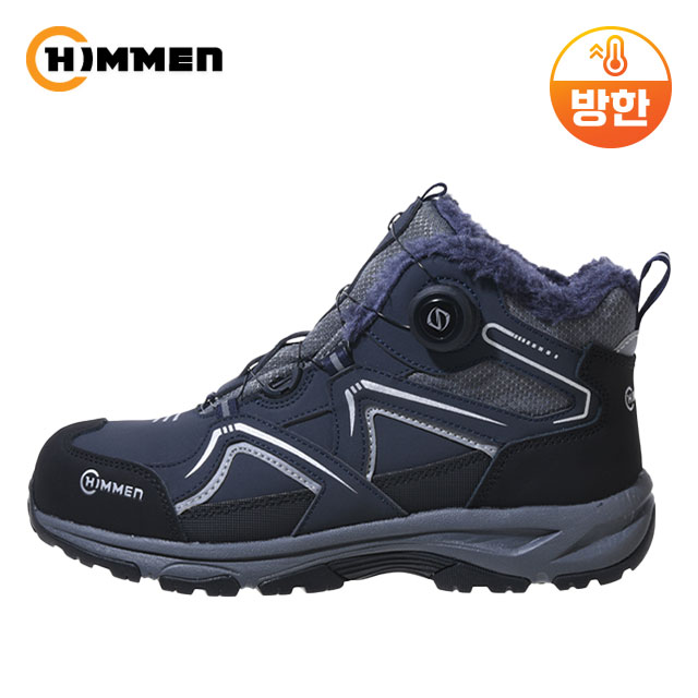 방한안전화 힘맨 HM-806N(네이비-다이얼)