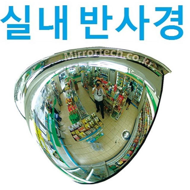 상품 섬네일