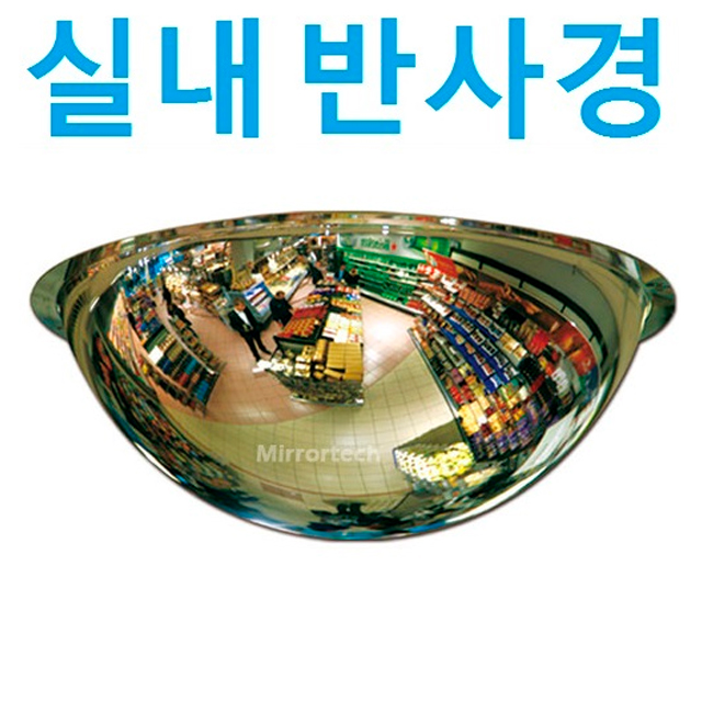 상품 섬네일
