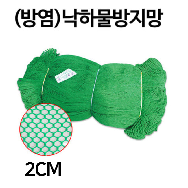 상품 섬네일