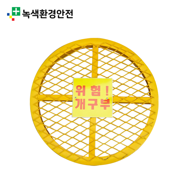 상품 섬네일