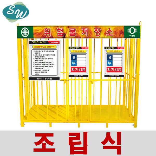 상품이미지