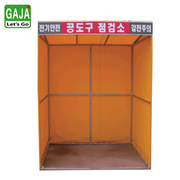 상품 섬네일
