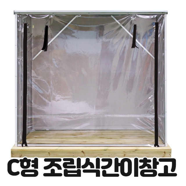 상품 섬네일