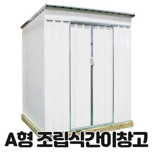 상품 섬네일