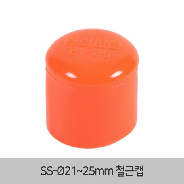 상품 섬네일