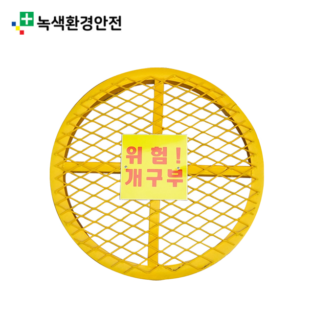 상품 섬네일
