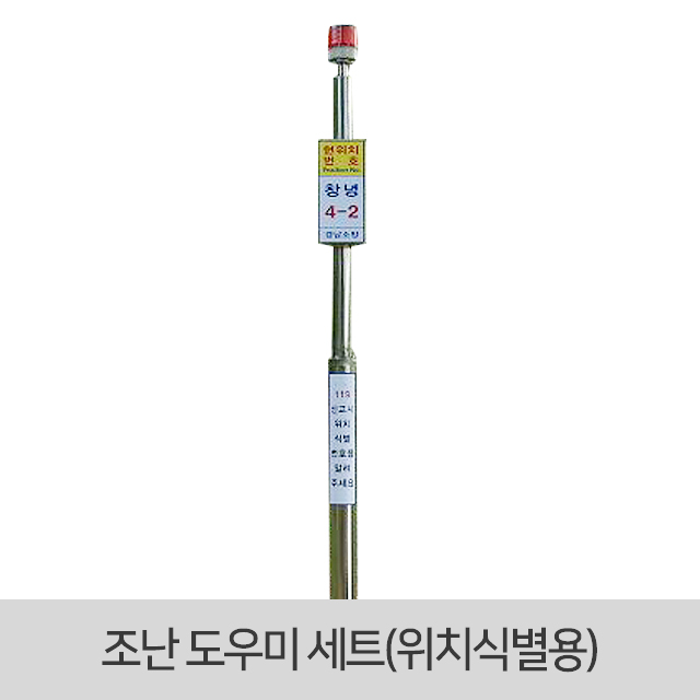 상품 섬네일