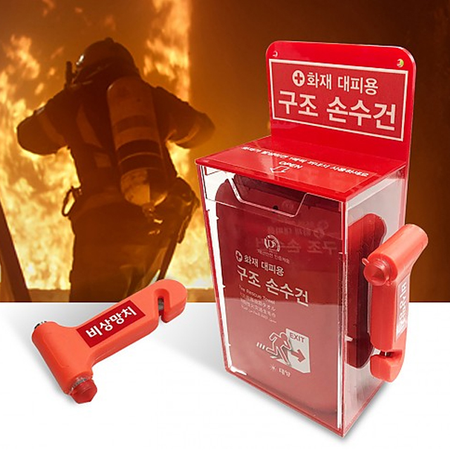상품 섬네일