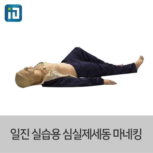 상품 섬네일