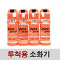 상품 섬네일