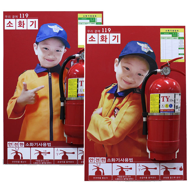 상품 섬네일