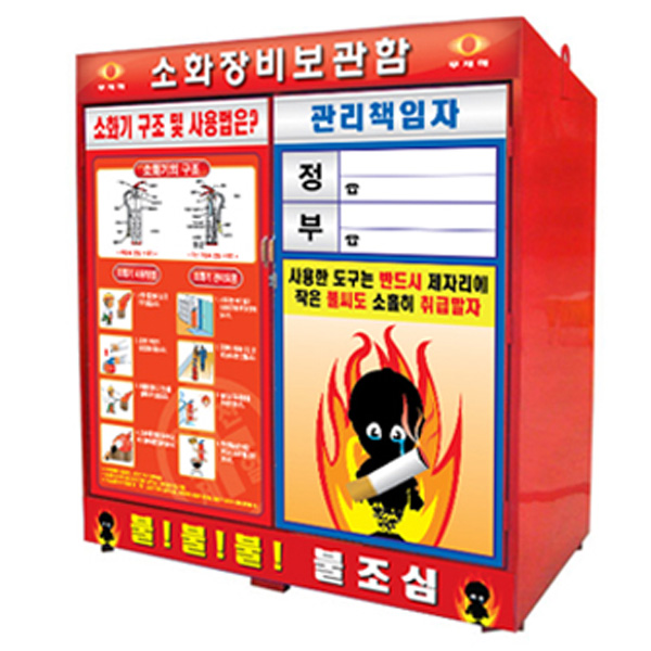상품 섬네일