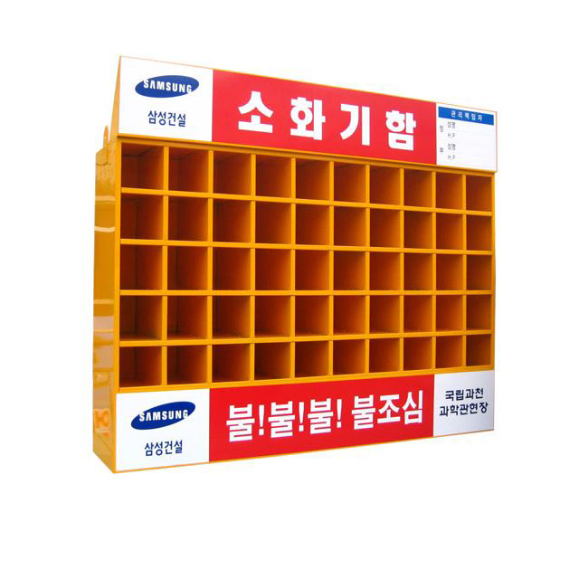 상품 섬네일