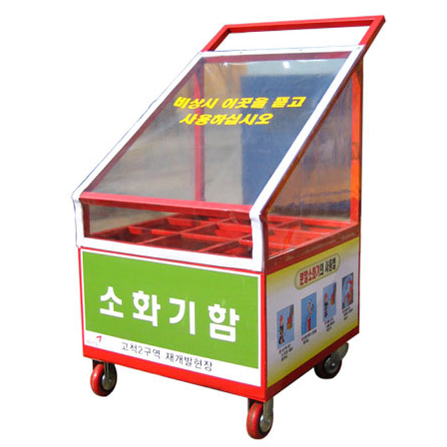 상품 섬네일