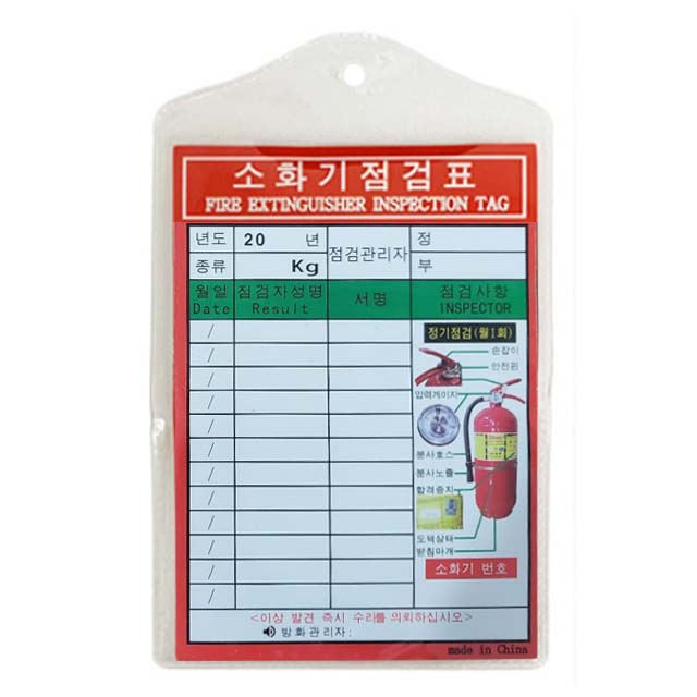 상품 섬네일