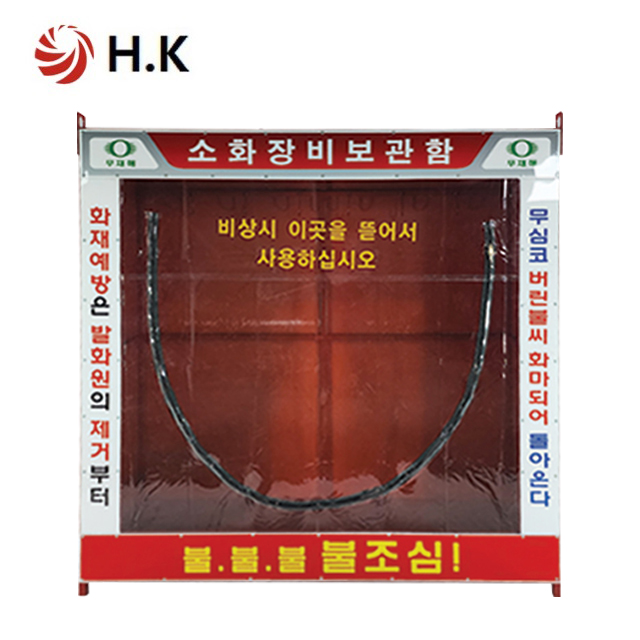 상품 섬네일