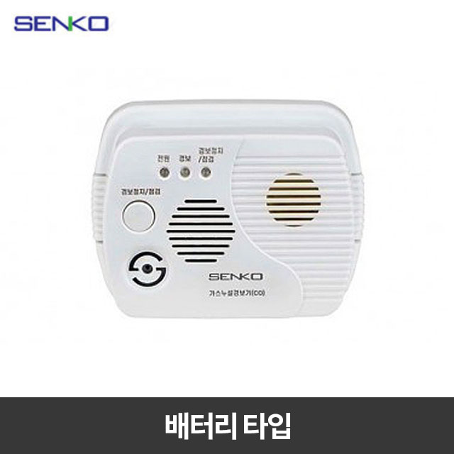 상품 섬네일