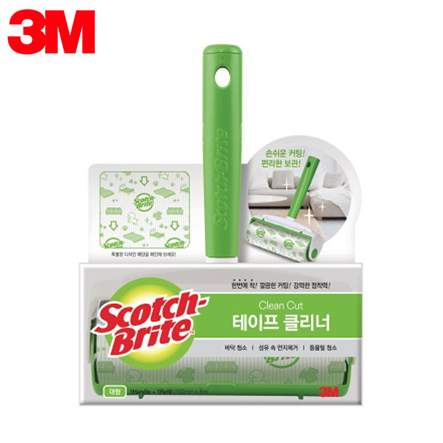 상품 섬네일