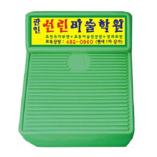 상품 섬네일