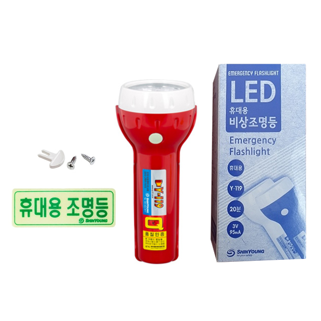 상품 섬네일