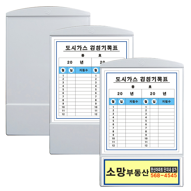 상품 섬네일